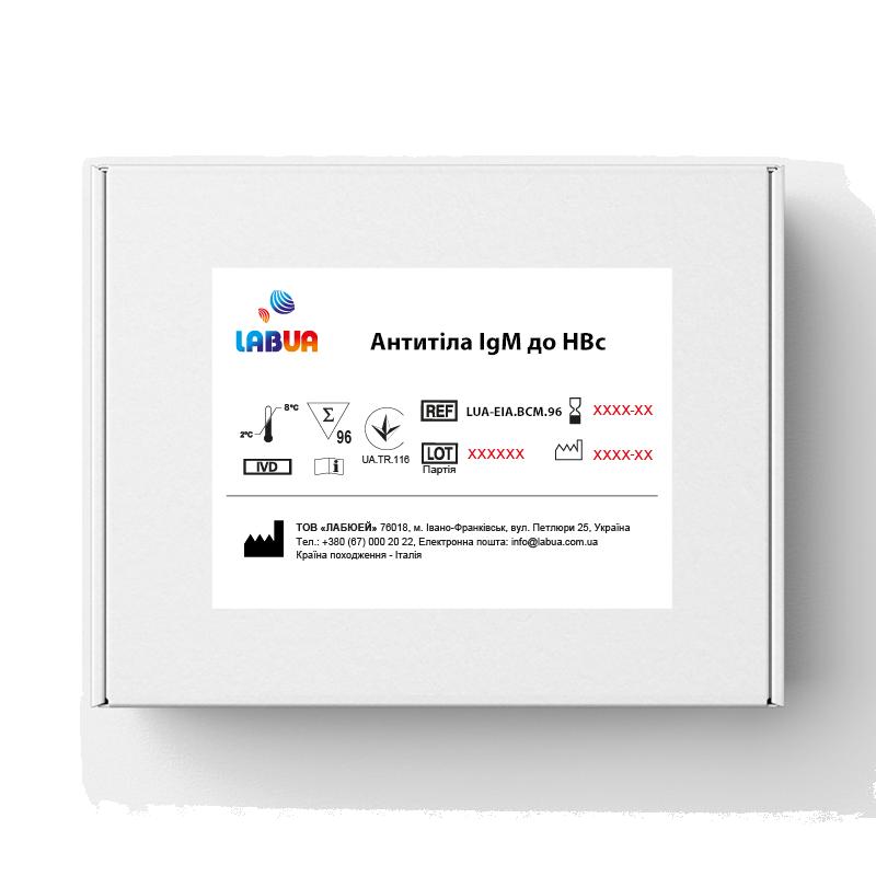 Набір для визначення антитіл IgM до HBc, LUA-EIA.BCМ.96, LABUA
